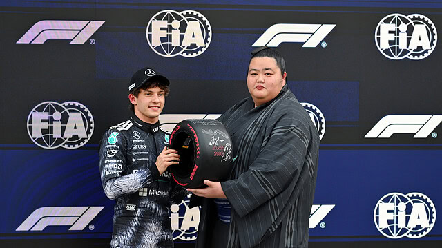 F1 Grand Prix Of Japan Qualifying