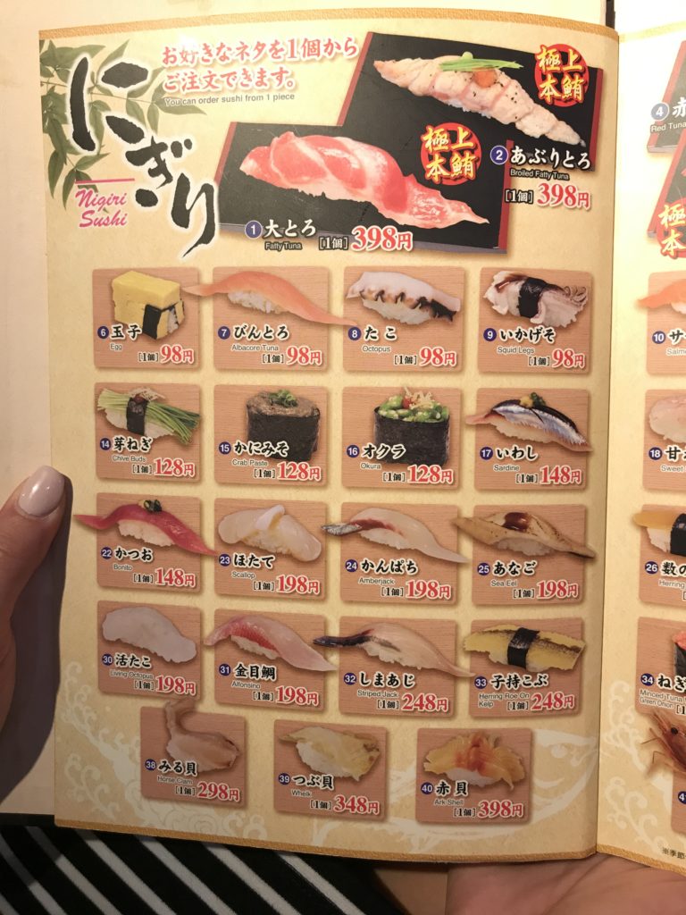 viaggio in giappone sushi nigiri tipi giappone