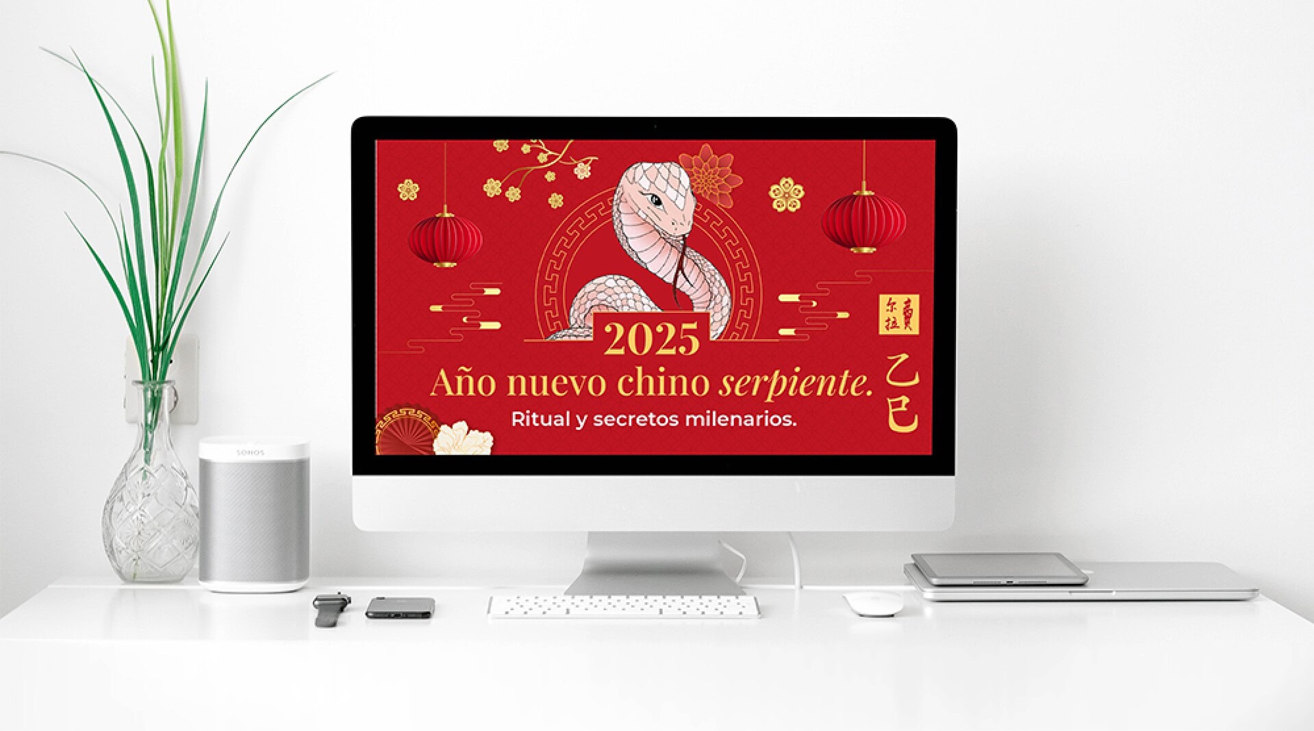 Pantalla de ordenador con diseño de Año Nuevo chino 2025 y símbolo de la serpiente.