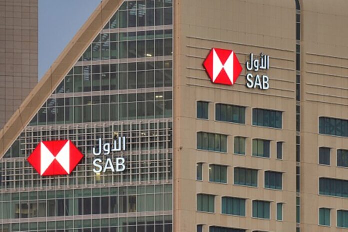 sab saudi arabia bank