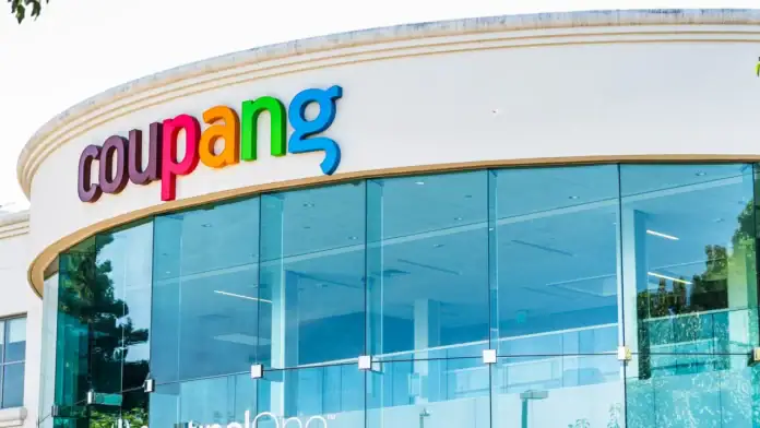 coupang building slogan