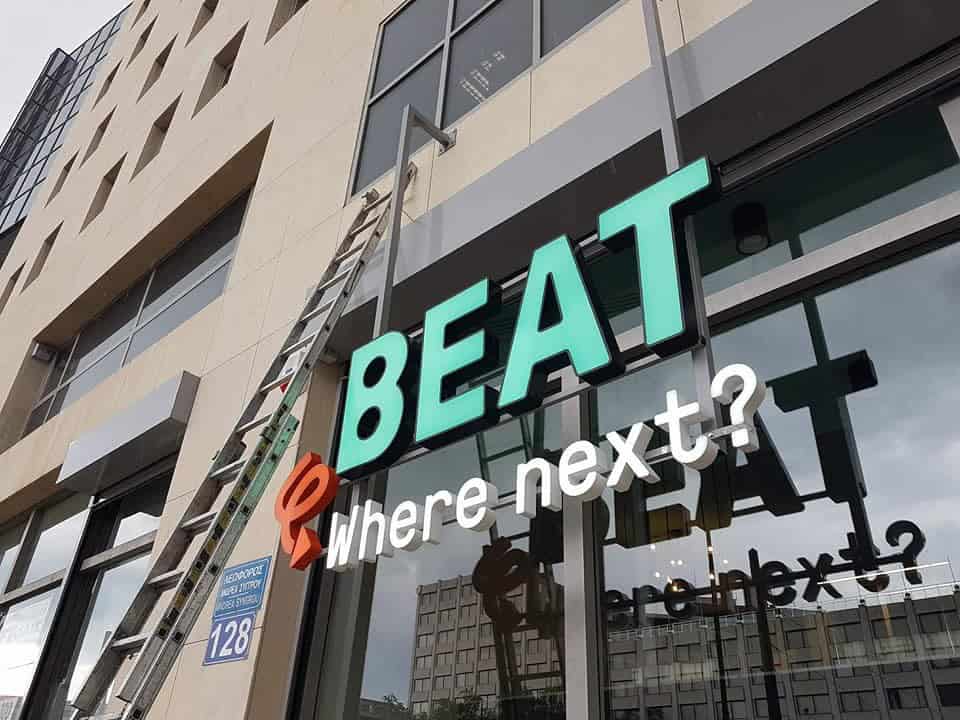 3D κουτιαστά γράμματα LED φωτισμού