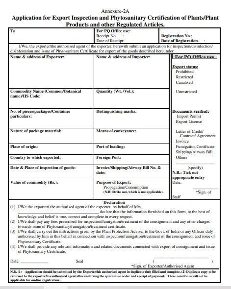 Phytosanitary application form