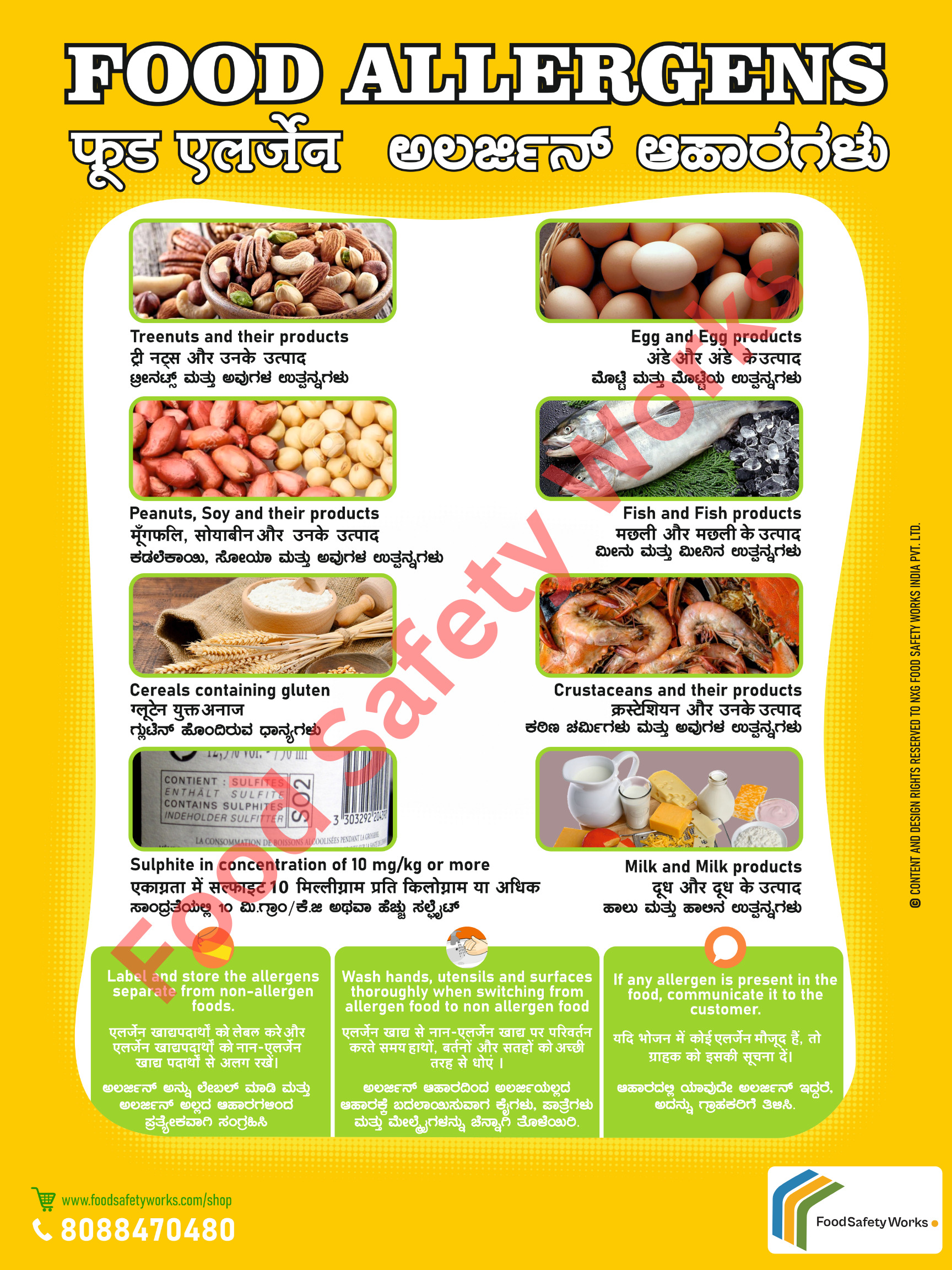 Allergen information for food safety and allergy awareness.