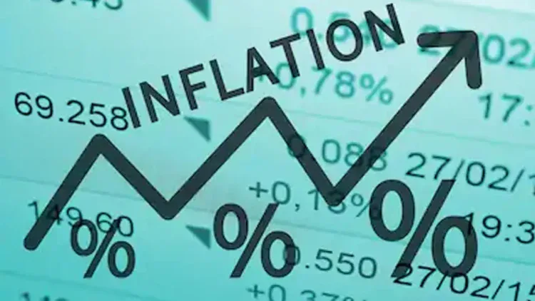 Nigeria inflation rate