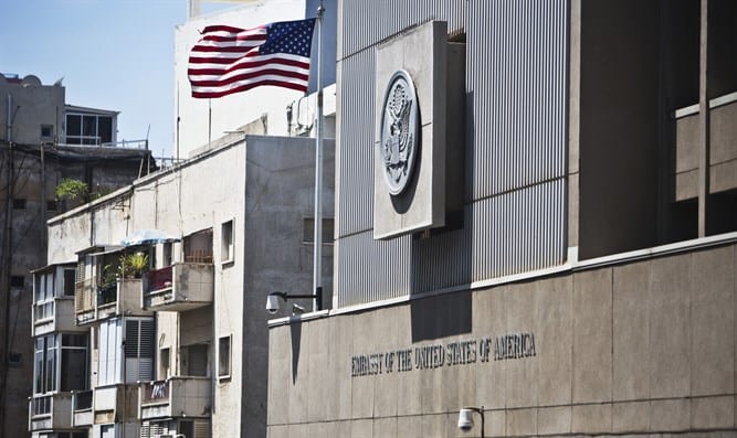 US Embassy Nigeria closure