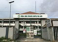 Federal neuro psychiatric hospital Yaba