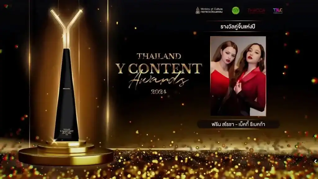 thailand-y-content-awards-2024-freenbecky01