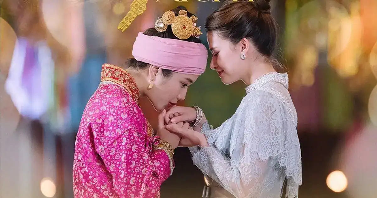 Freen and Becky promotional poster for The Loyal Pin Idol Factory 2024.