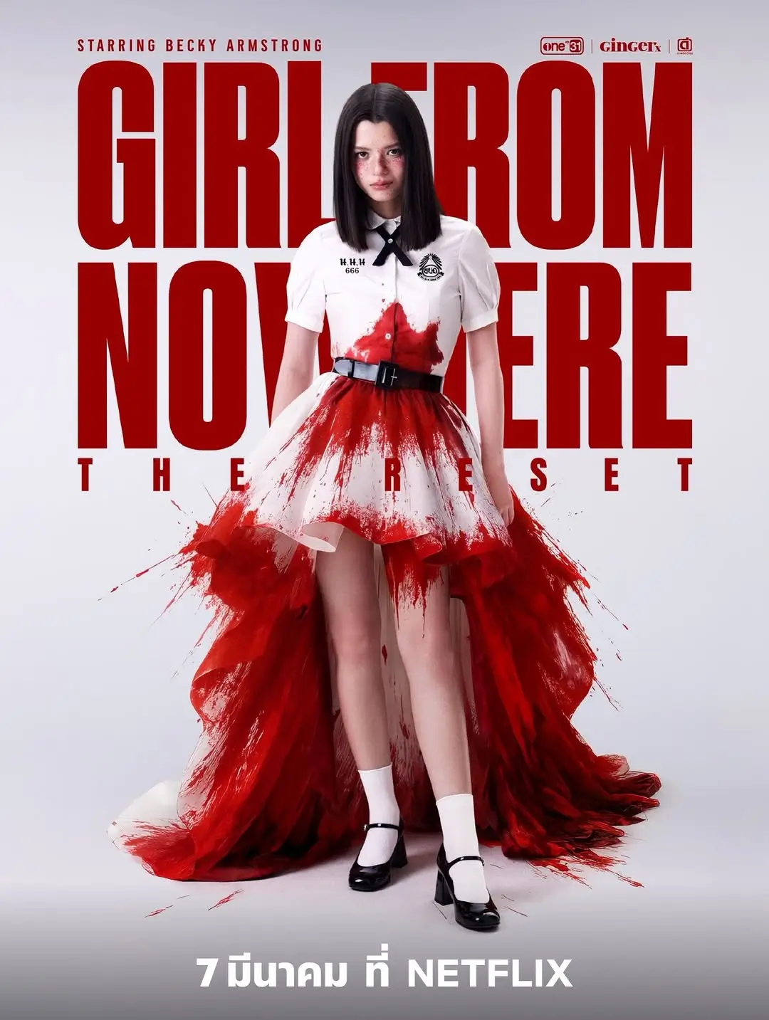 Becky Rebecca Armstrong styled with a dark, enigmatic look reminiscent of Nanno from Girl from Nowhere, wearing a confident expression with dramatic lighting and a moody background that enhances the mysterious atmosphere.