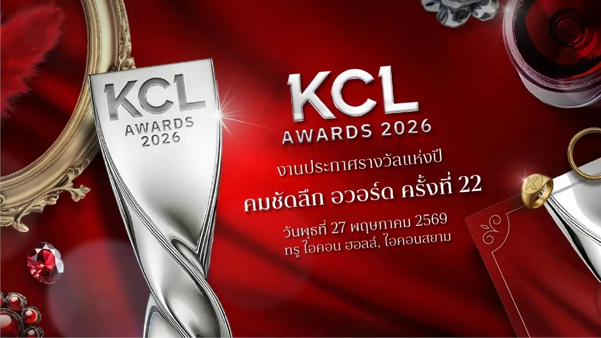 FreenBecky Media 6 kcl-2026-freenbecky