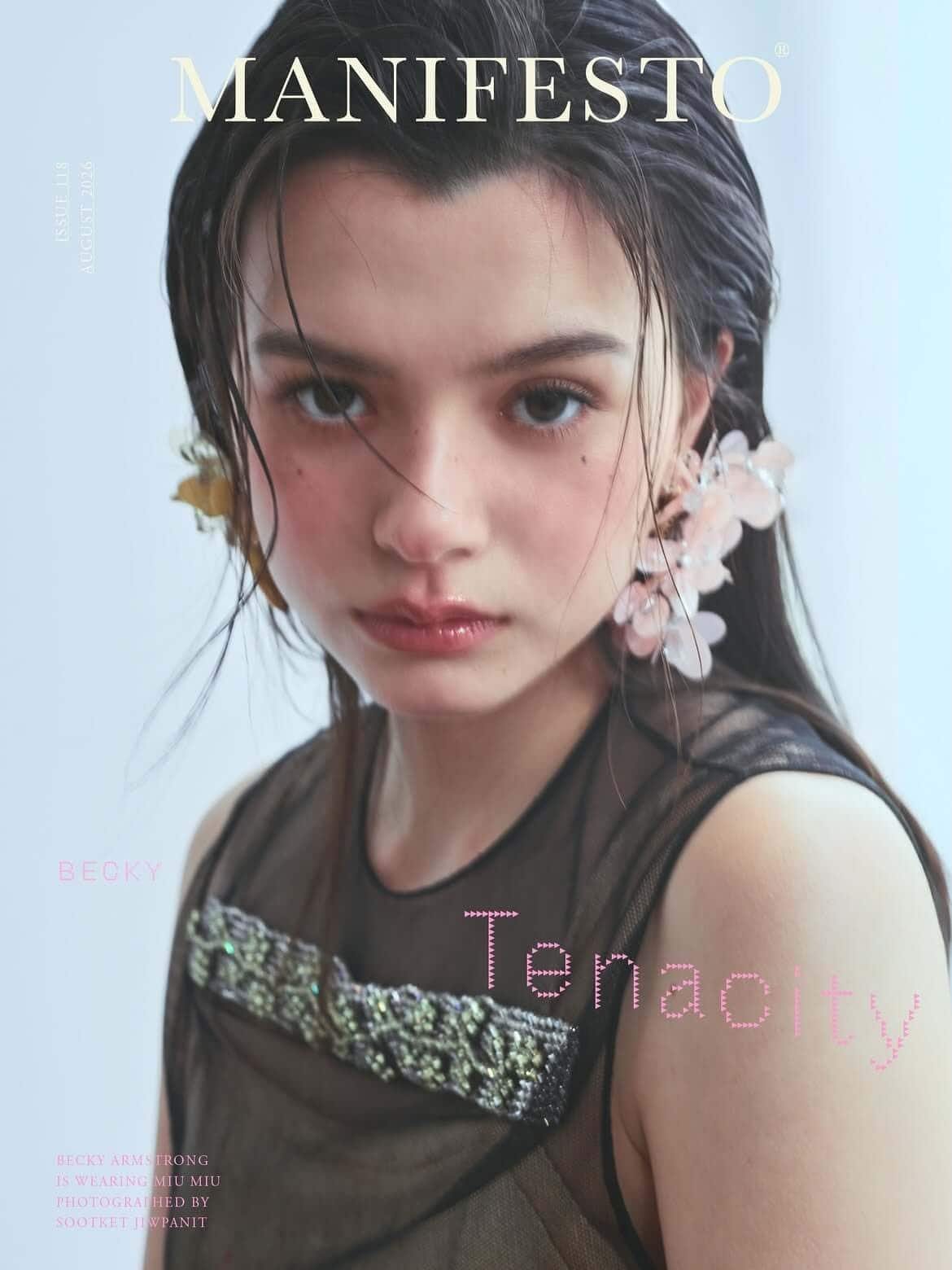 Becky Armstrong featured in Miu Miu Manifesto Asia, Hong Kong (2)