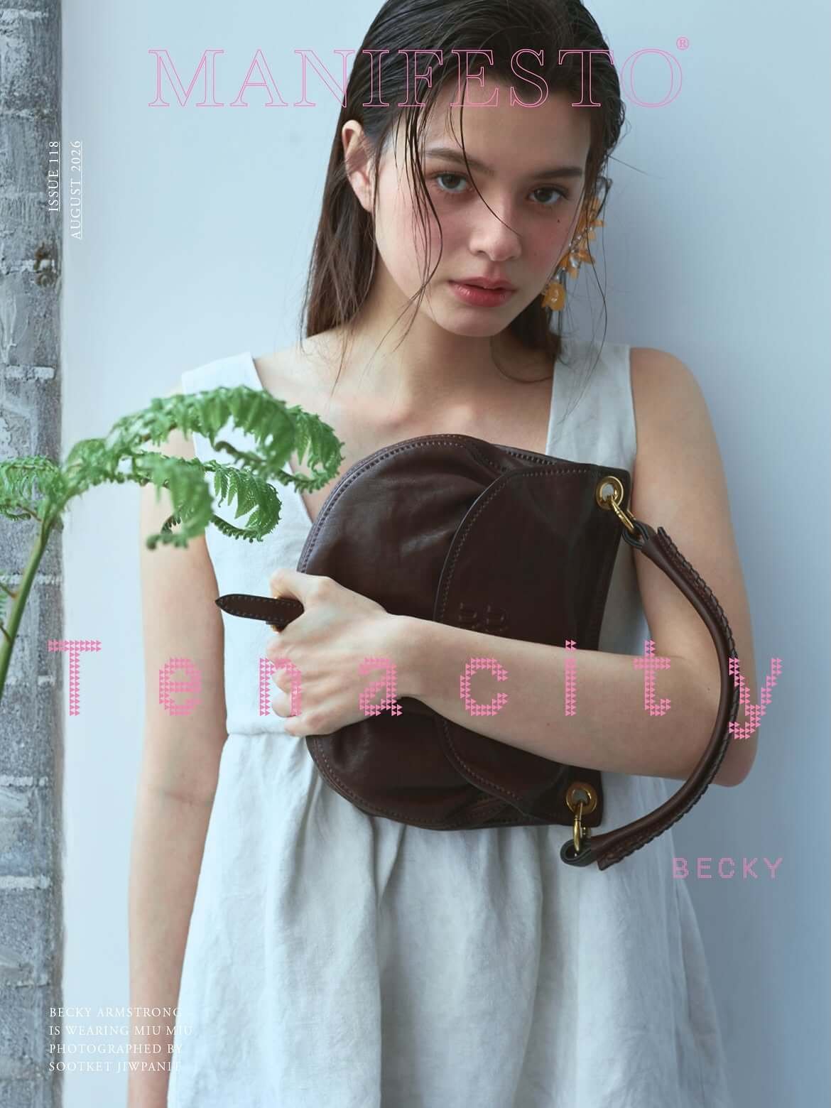 Becky Armstrong at the Miu Miu Manifesto Asia magazine in Hong Kong