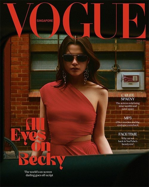 Becky Armstrong on the cover of VOGUE Singapore April 2026