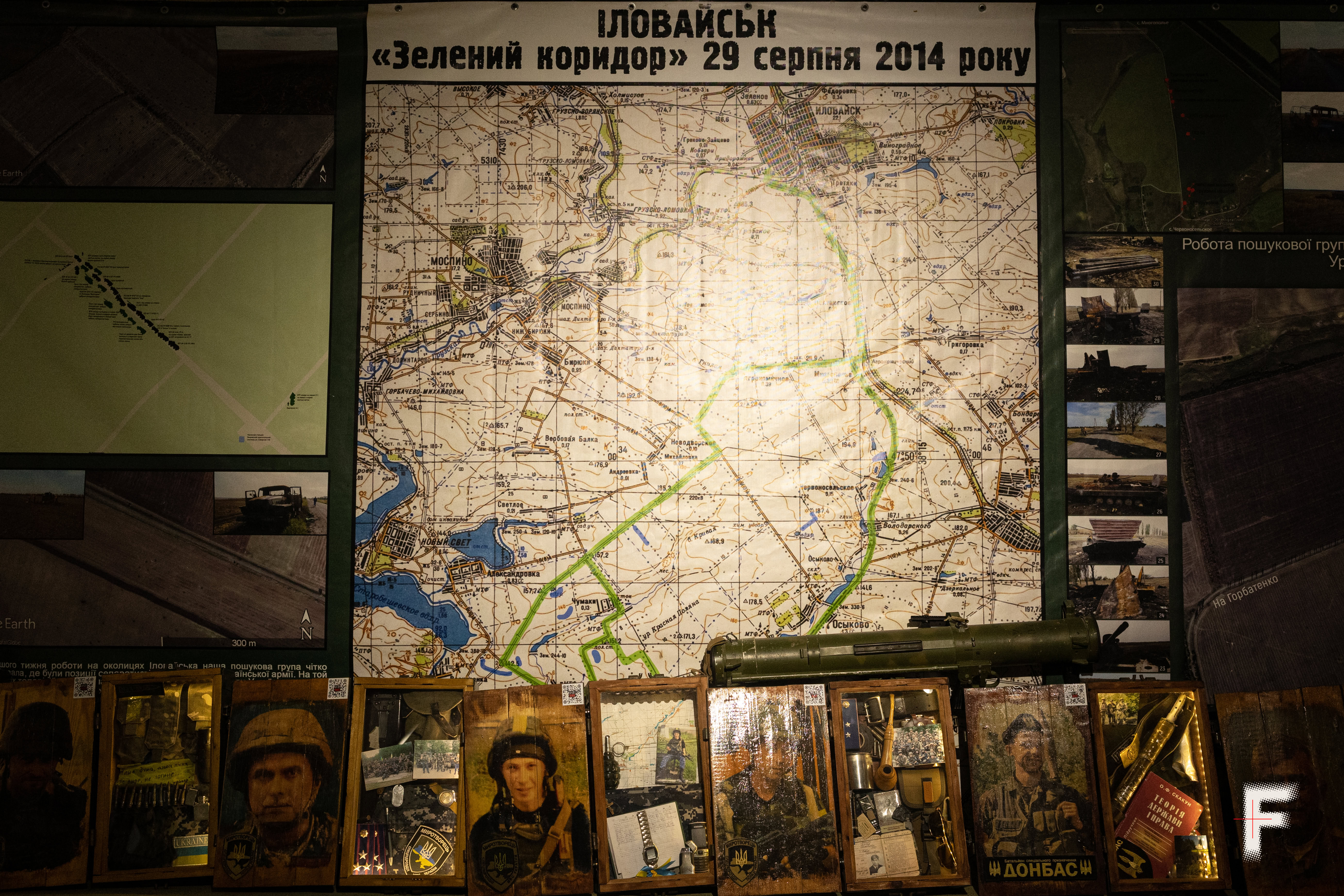 Kyiv Wall of Memory and spontaneous memorialization. How to honor the memory of all the fallen?