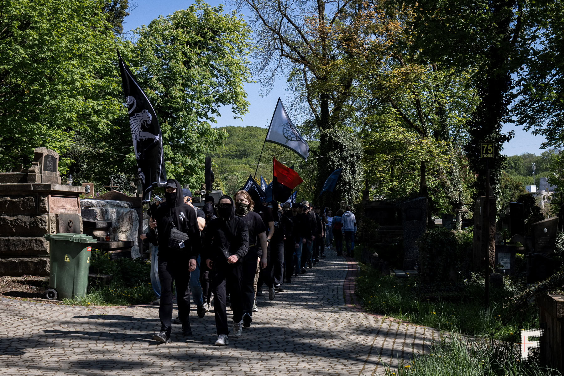 Акція патріотичної молоді на Личаківському цвинтарі