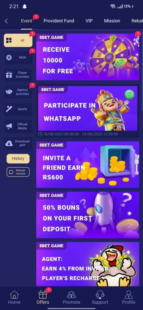 8Bet Game bonus page screenshot