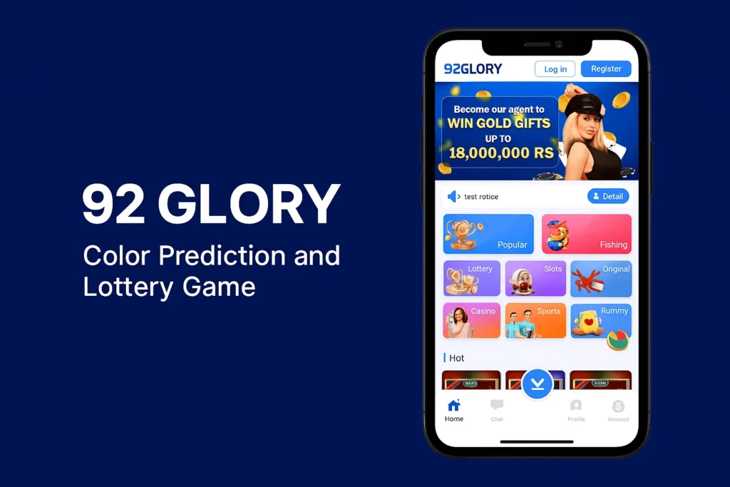 92 Glory Game banner image