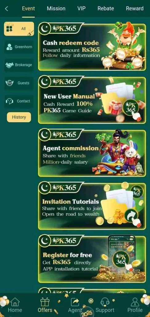 PK365 Game Bonuses & Rewards  