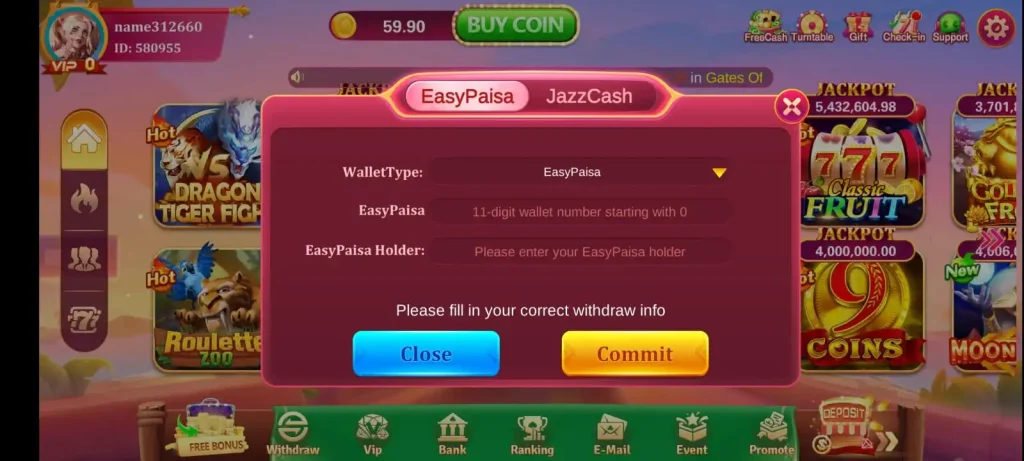 8Bet Game interface screenshot