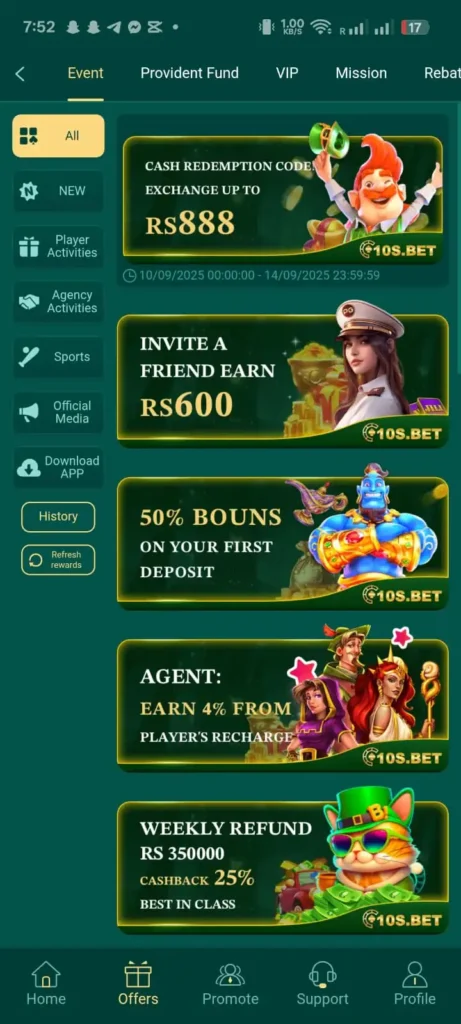10s Bet Game  interface screenshot