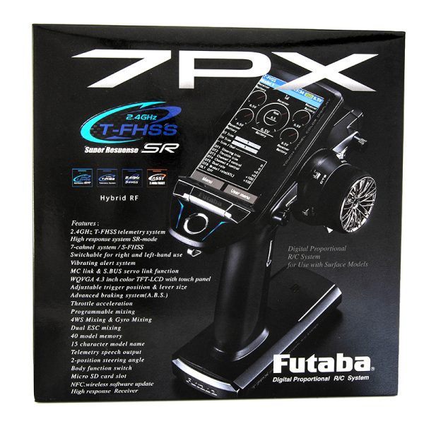 7PX - Image 3