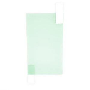Screen Protector (7PX, 16SZ, 18SZ)