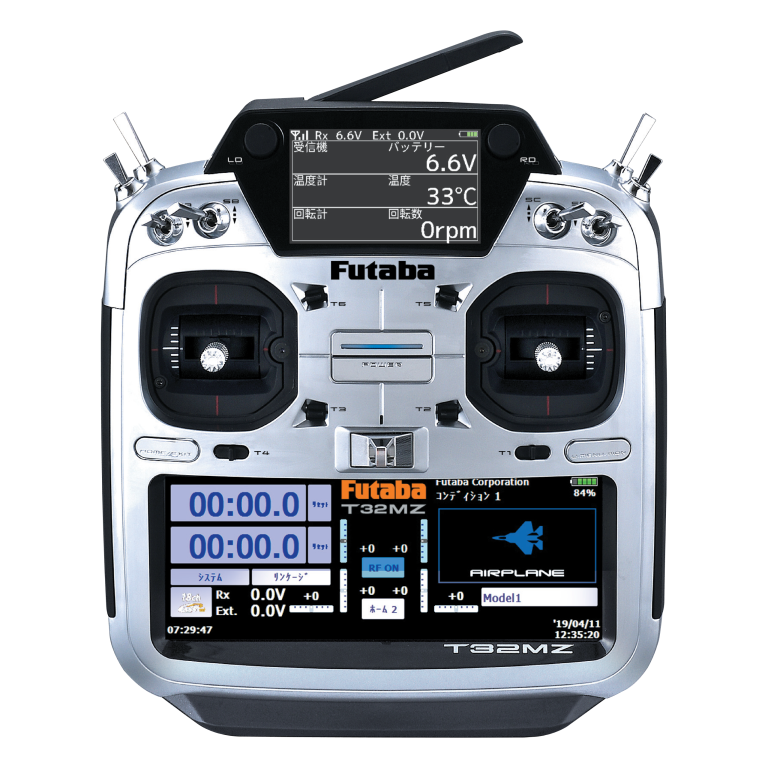 Futaba 32MZ Transmitter