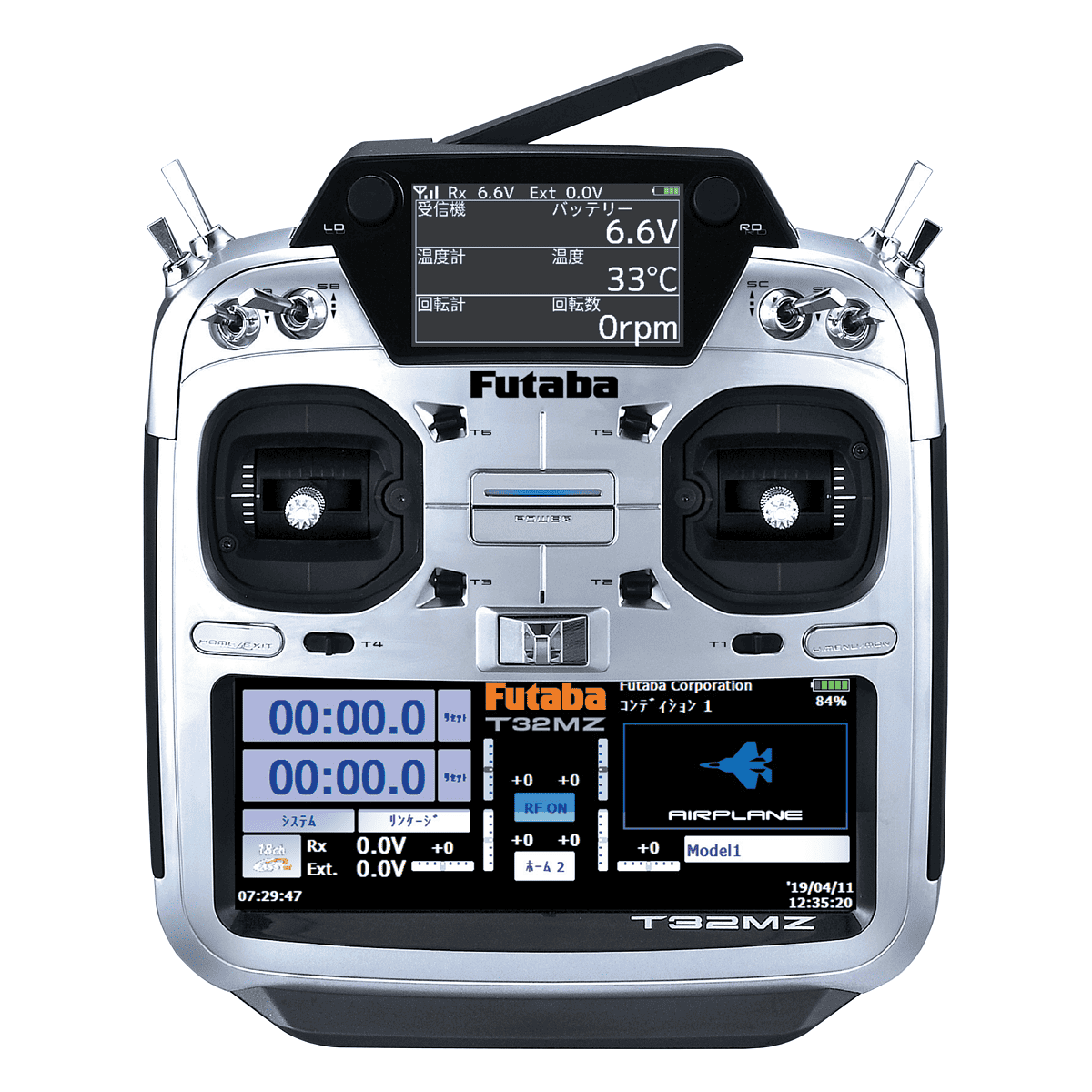 Futaba 32MZ Transmitter