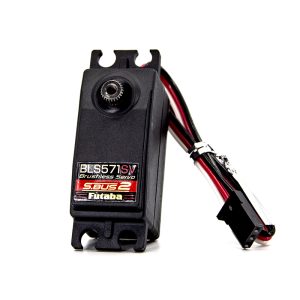 BLS571SV (Low Profile, S.Bus2/Brushless)