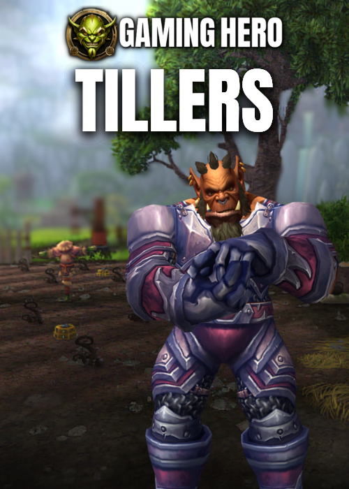 Tillers Guides