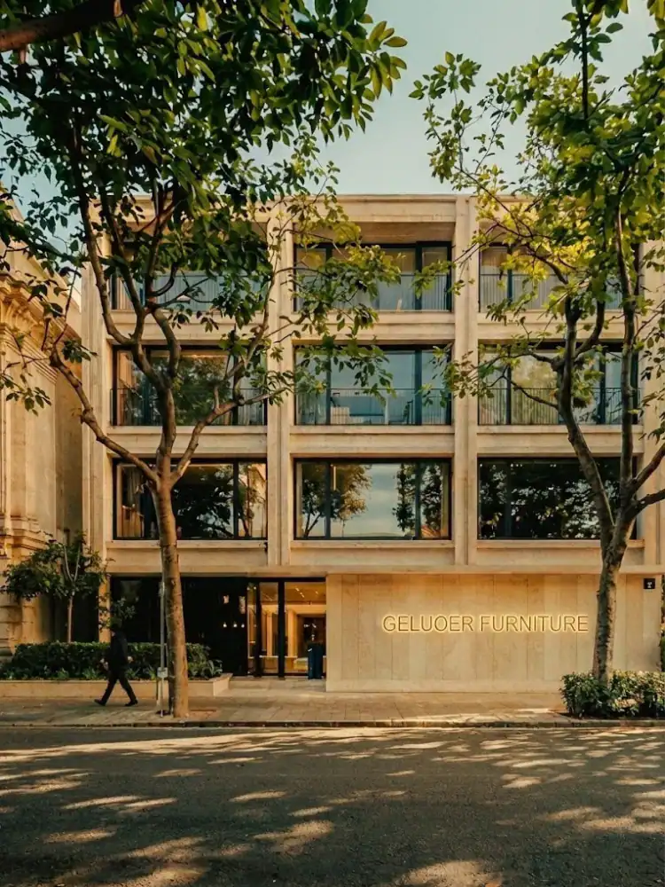 Modern furniture showroom exterior at Geluoer Furniture store.