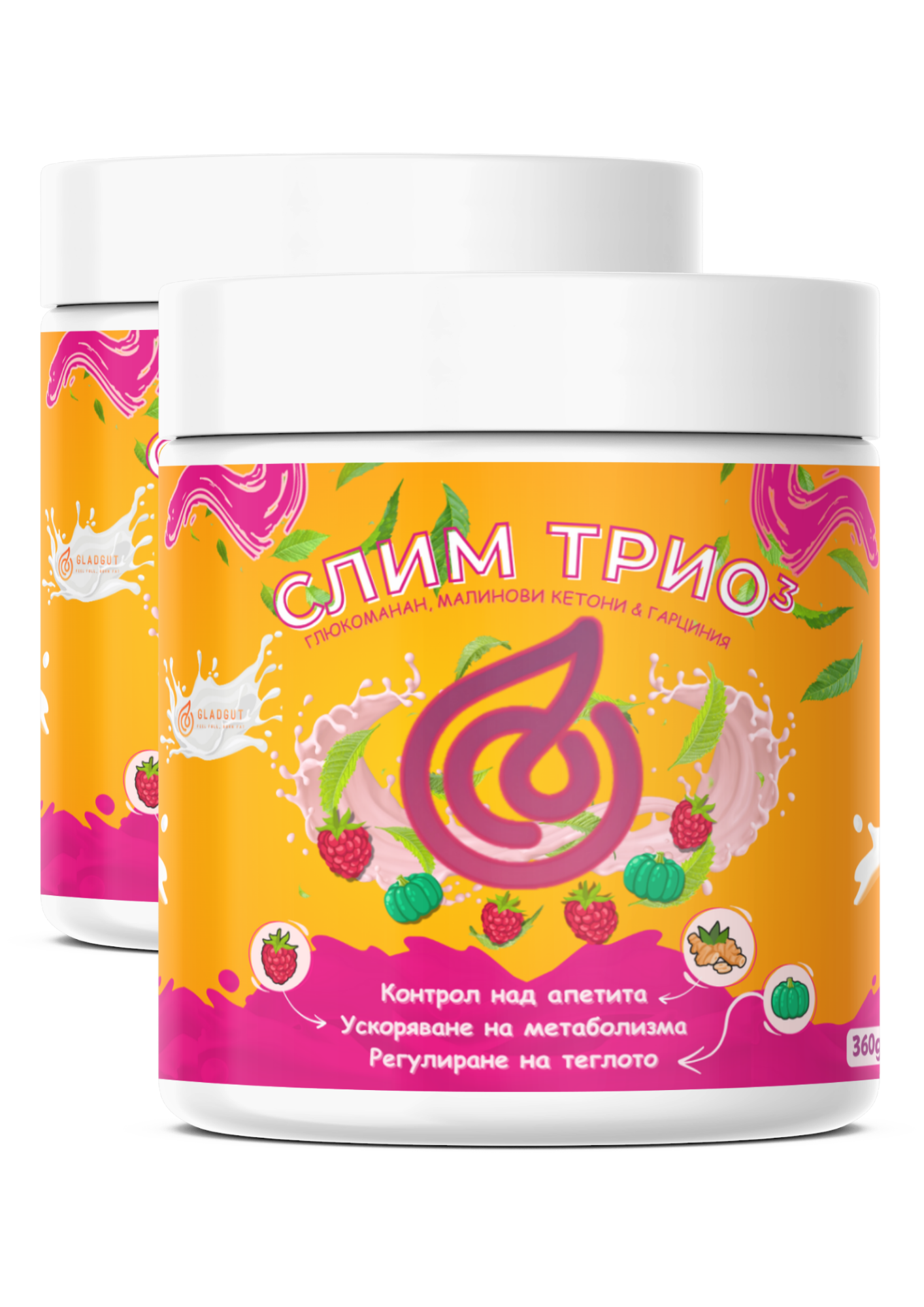 Slim Trio³ алтернатива на Оземпик - slim duo