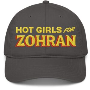 Hot Girls For Zohran Organic Baseball Cap