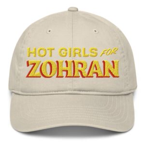 Hot Girls For Zohran Organic Baseball Cap
