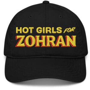 Hot Girls For Zohran Organic Baseball Cap