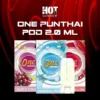 one punthai pod
