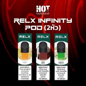 relx infinity pod 2 หัว