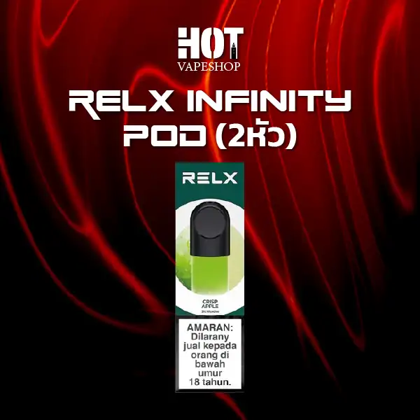 relx infinity pod 2หัว-crisp green