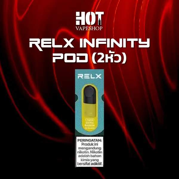 relx infinity pod 2หัว-exotic passion