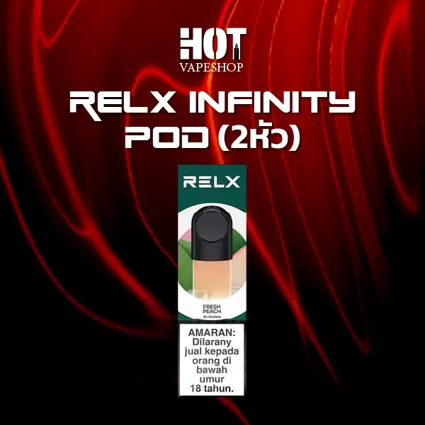 relx infinity pod 2หัว-fresh peac
