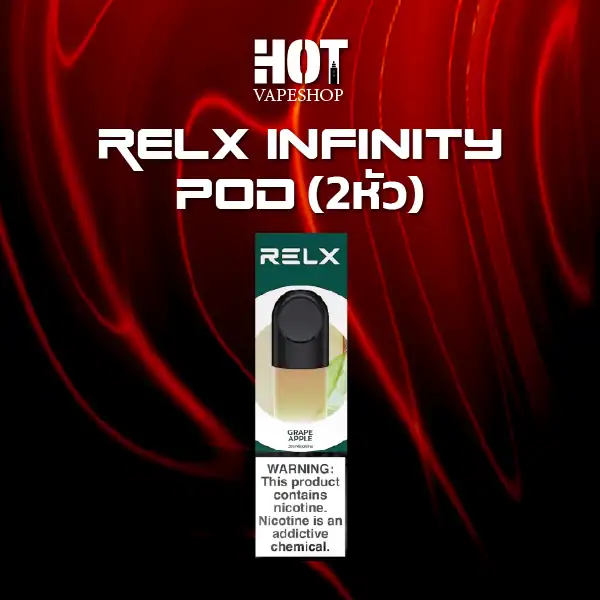 relx infinity pod 2หัว-grape apple