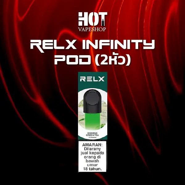 relx infinity pod 2หัว-jasmine green tea