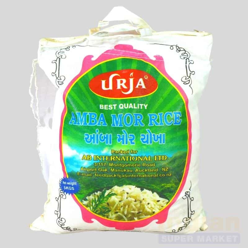 Urja Amba Mor Rice - House of Spices Lower Hutt