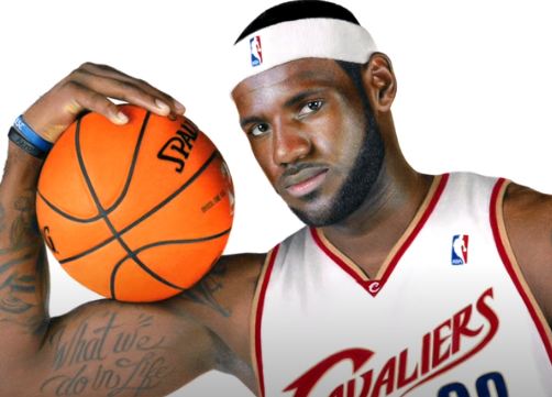 LeBron James drawing with pencil | How to draw cleveland cavaliers lebron james