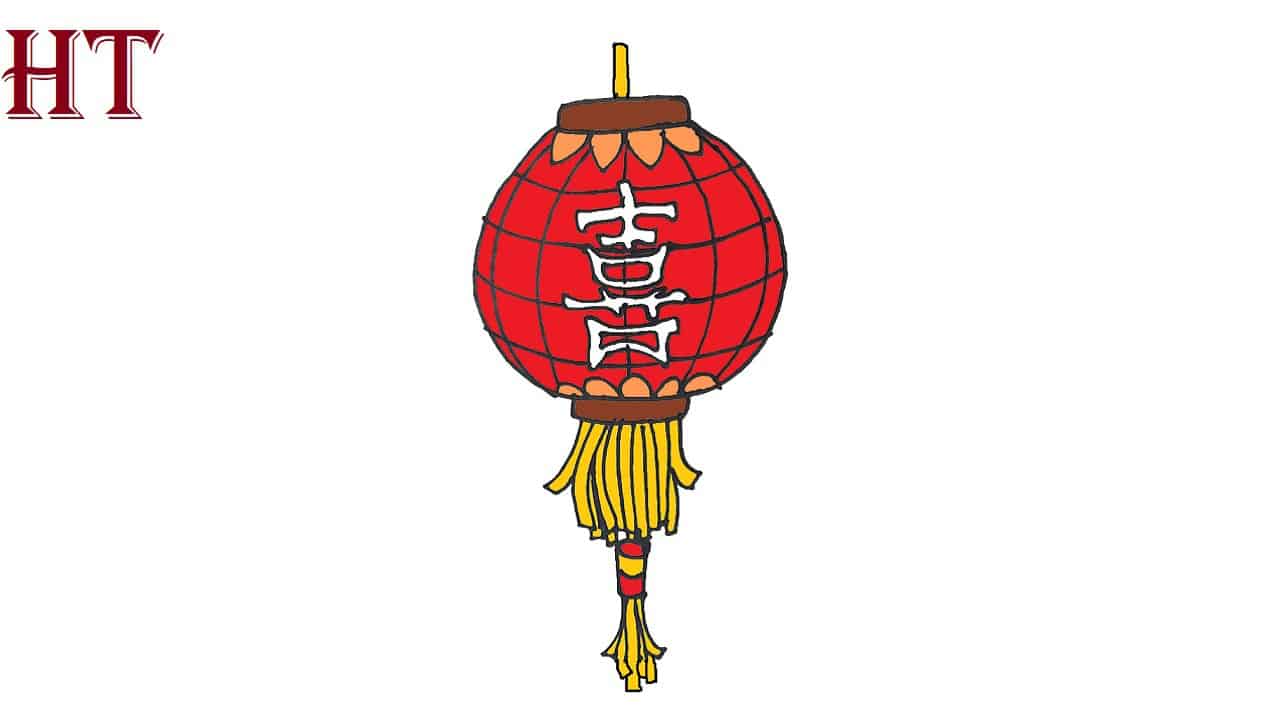 How To Draw A Lantern Step by Step