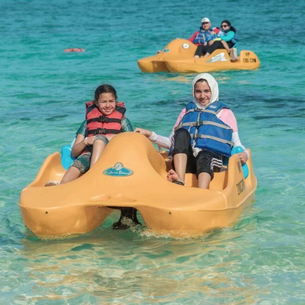Banana Boat