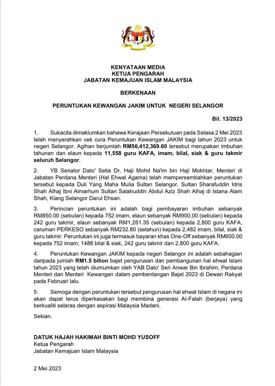 peruntukan kewangan jakim