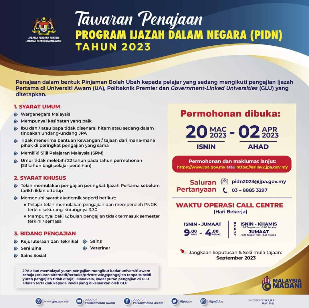 program ijazah dalam negara