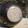 Base of Chinese Brass Dragon Vase showing cast seal style mark